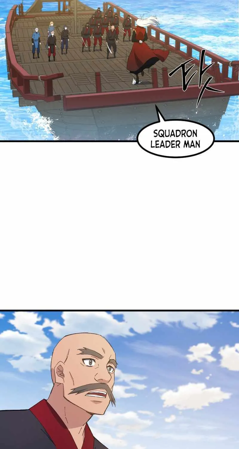 Read The great master chapter 77 image 54 on Lezhin