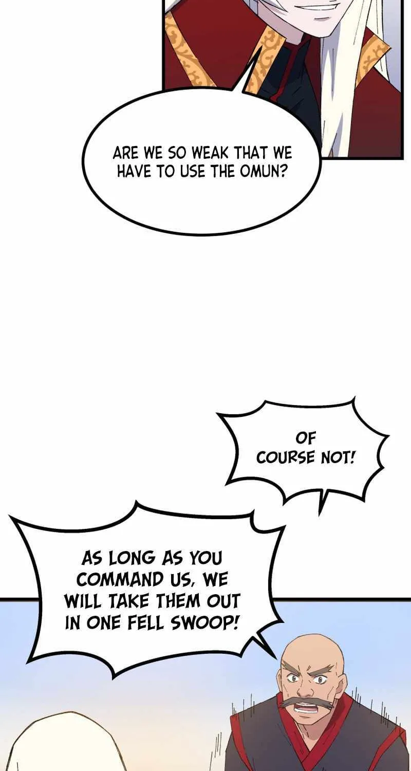 Read The great master chapter 77 image 61 on Lezhin