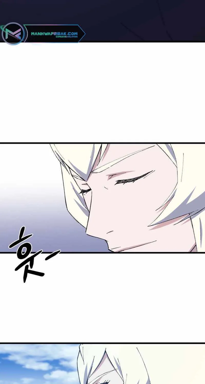 Read The great master chapter 78 image 40 on Lezhin