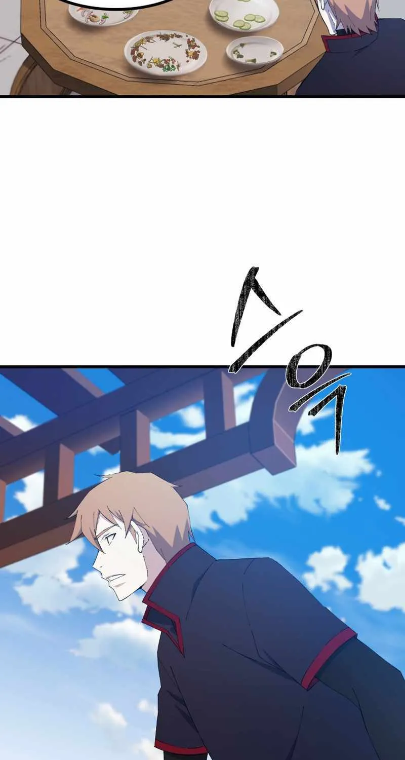 Read The great master chapter 78 image 47 on Lezhin