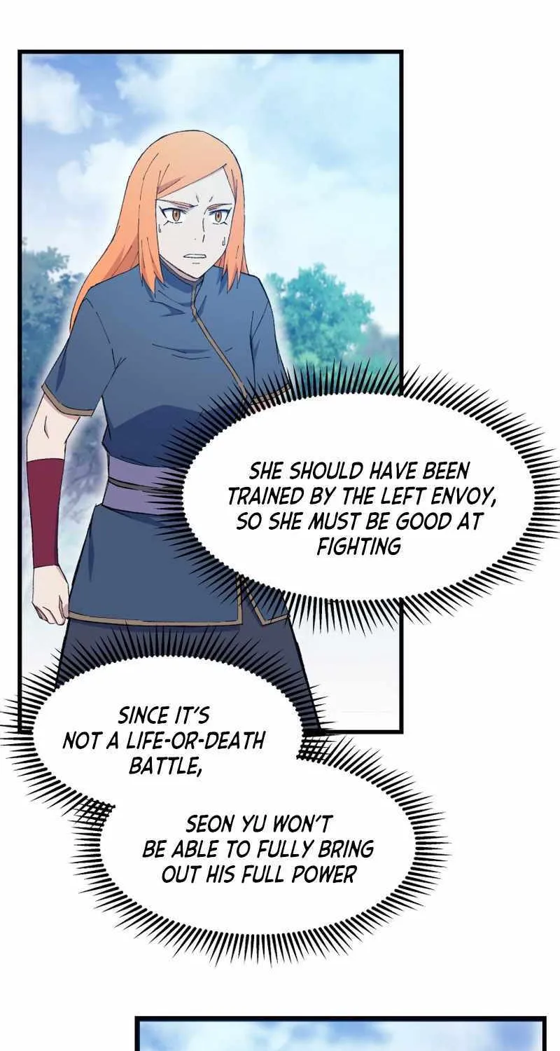 Read The great master chapter 78 image 54 on Lezhin