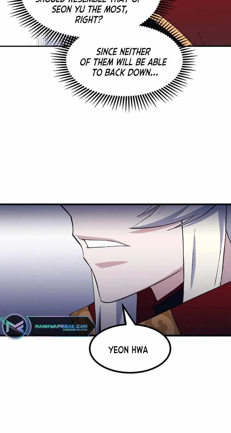 Read The great master chapter 78 image 57 on Lezhin