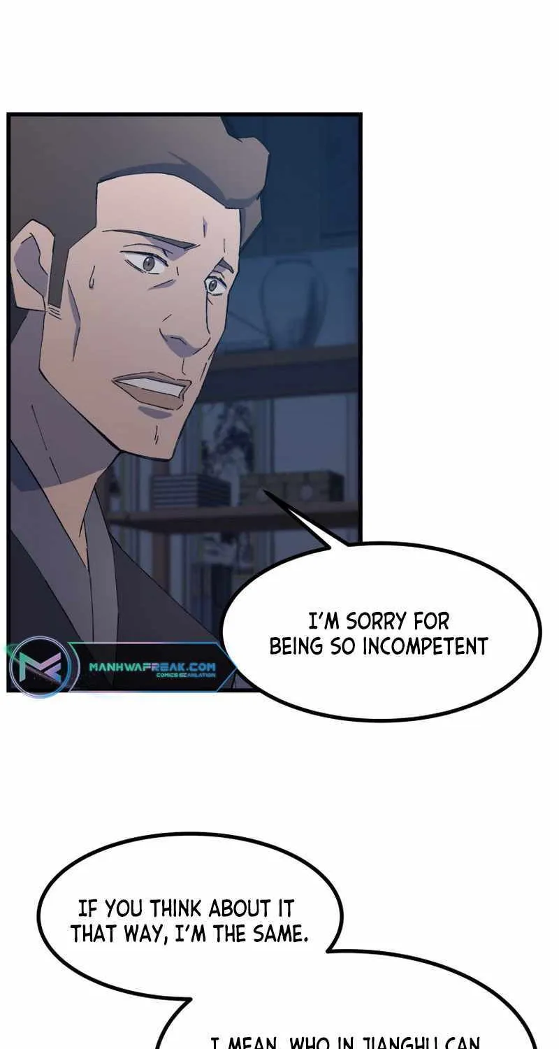 Read The great master chapter 78 image 7 on Lezhin