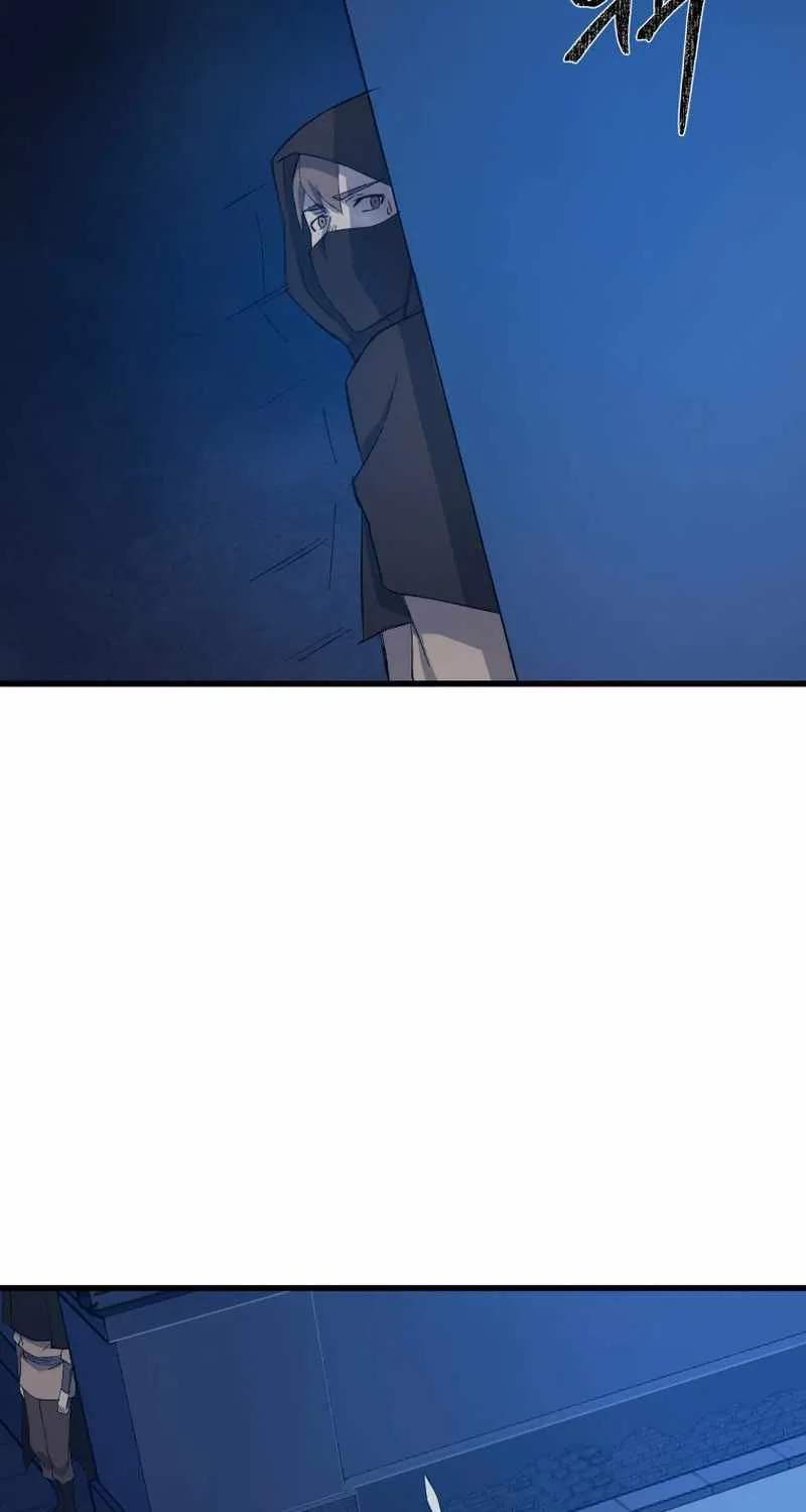Read The great master chapter 79 image 40 on Lezhin
