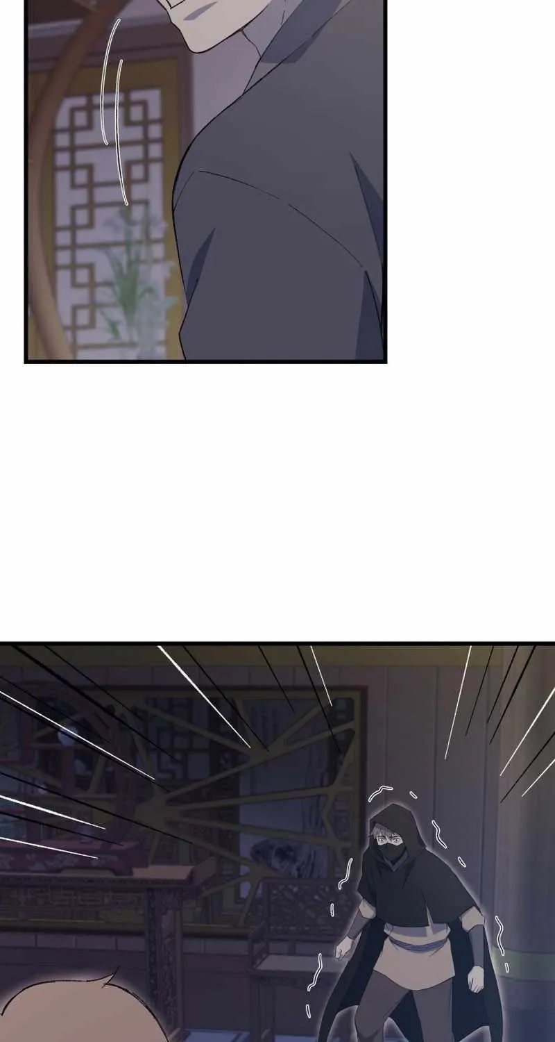 Read The great master chapter 79 image 54 on Lezhin