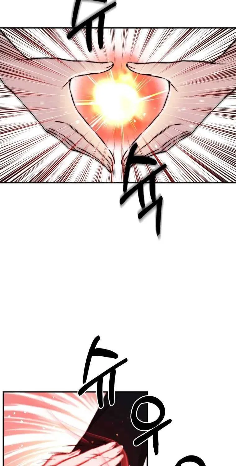 Read The great master chapter 8 image 3 on Lezhin