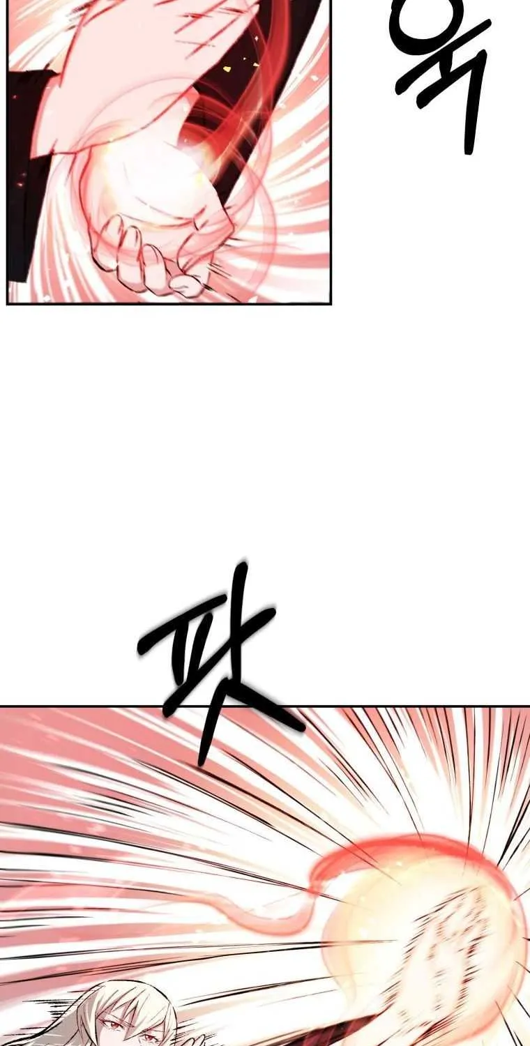 Read The great master chapter 8 image 4 on Lezhin