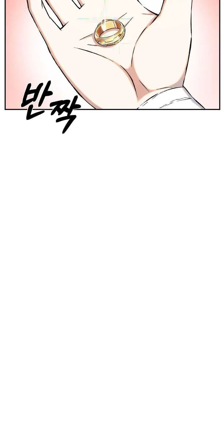 Read The great master chapter 8 image 40 on Lezhin