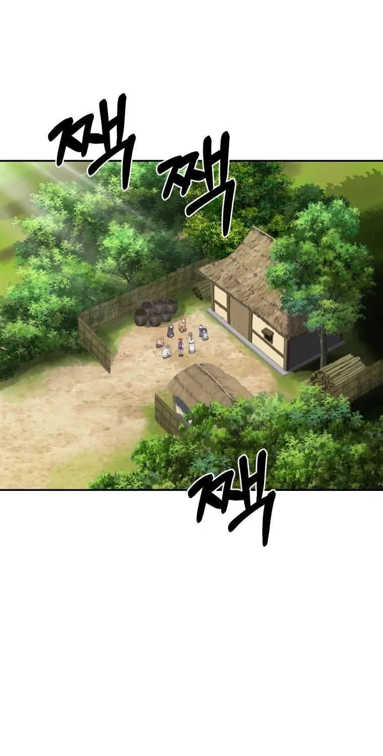 Read The great master chapter 8 image 41 on Lezhin