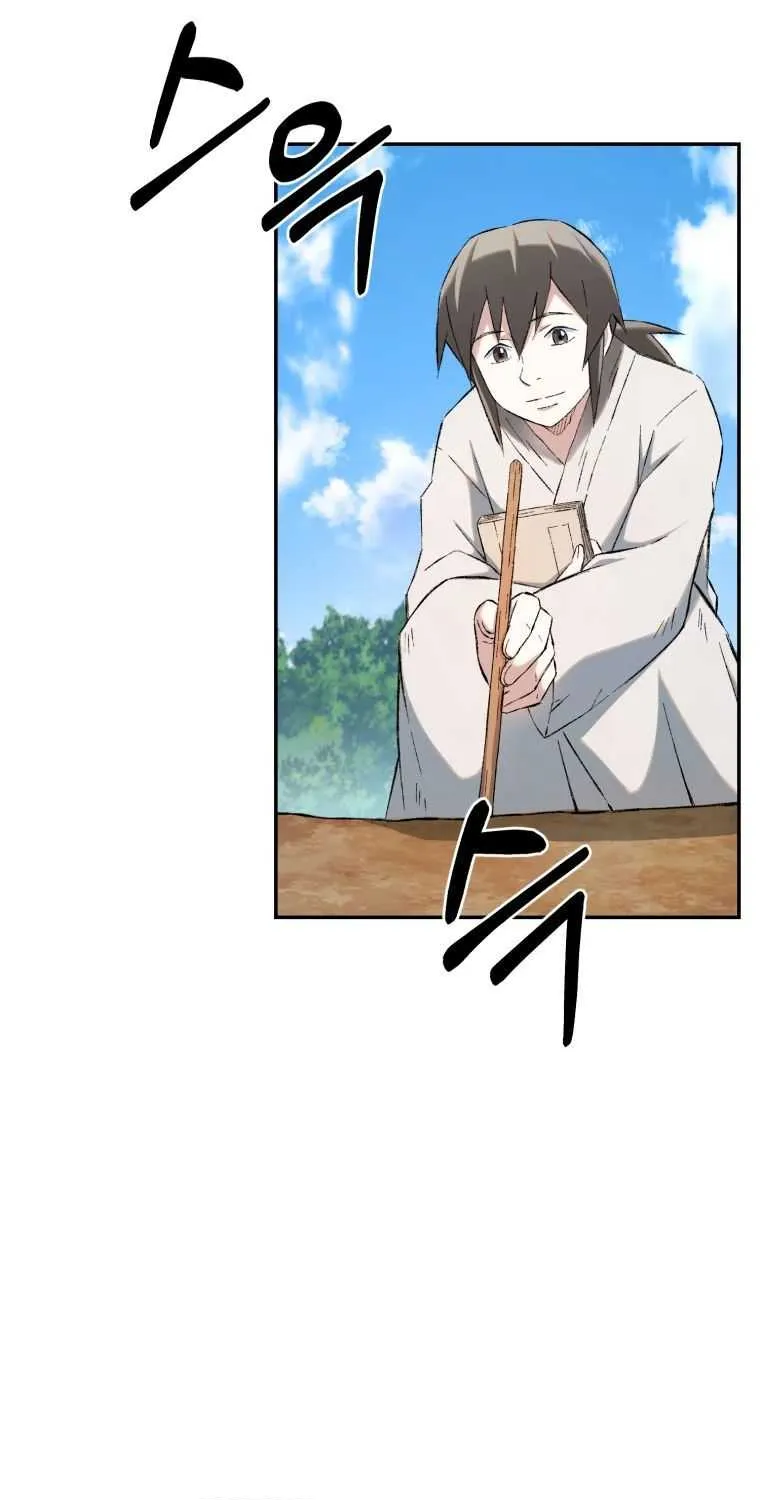 Read The great master chapter 8 image 42 on Lezhin