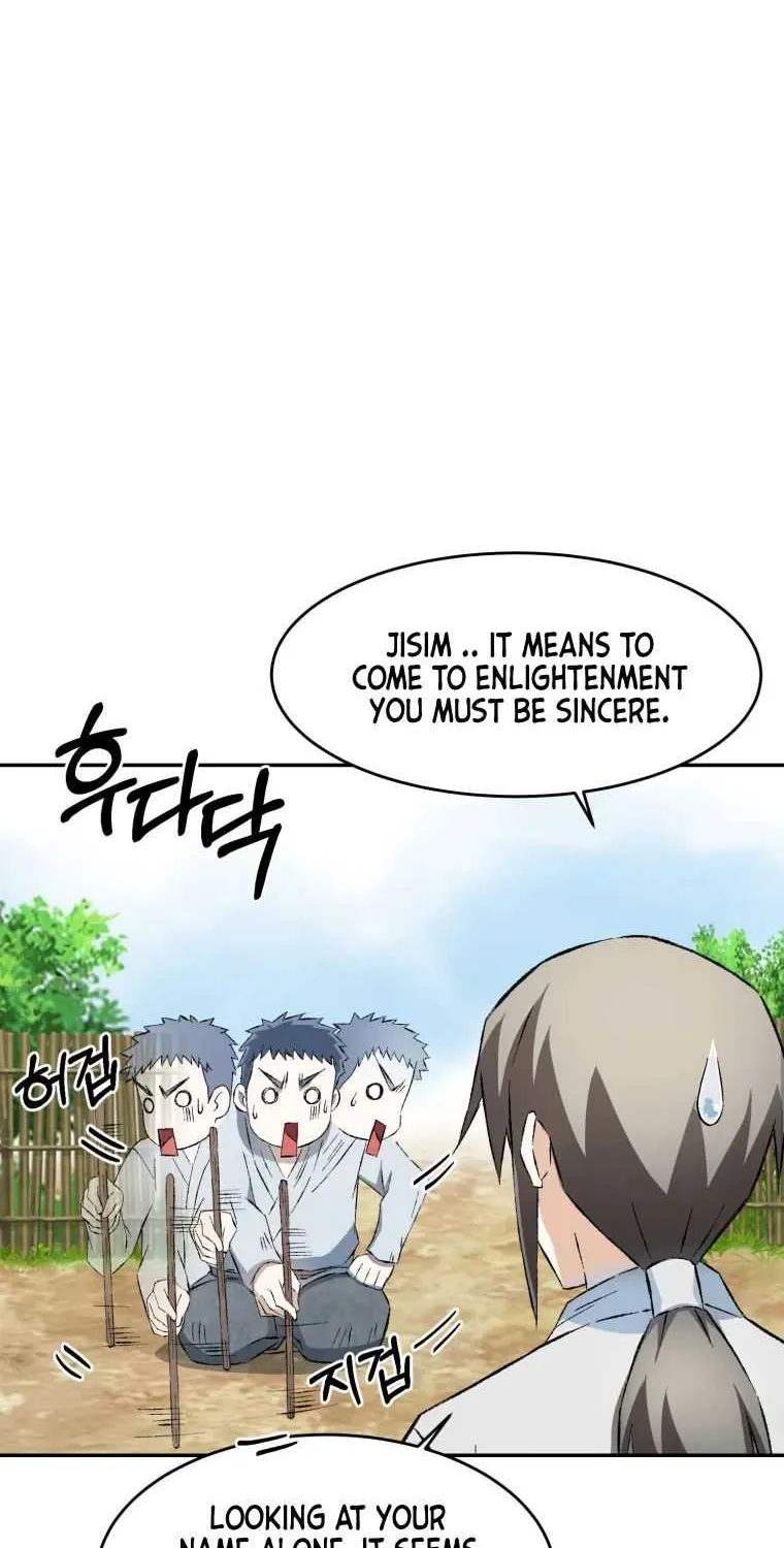 Read The great master chapter 8 image 57 on Lezhin