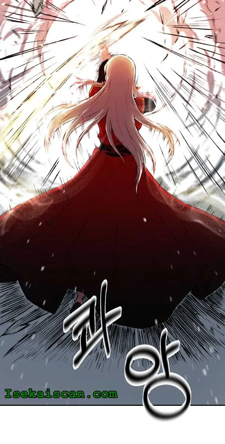 Read The great master chapter 8 image 7 on Lezhin