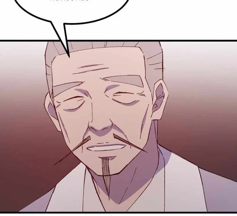 Read The great master chapter 81 image 13 on Lezhin