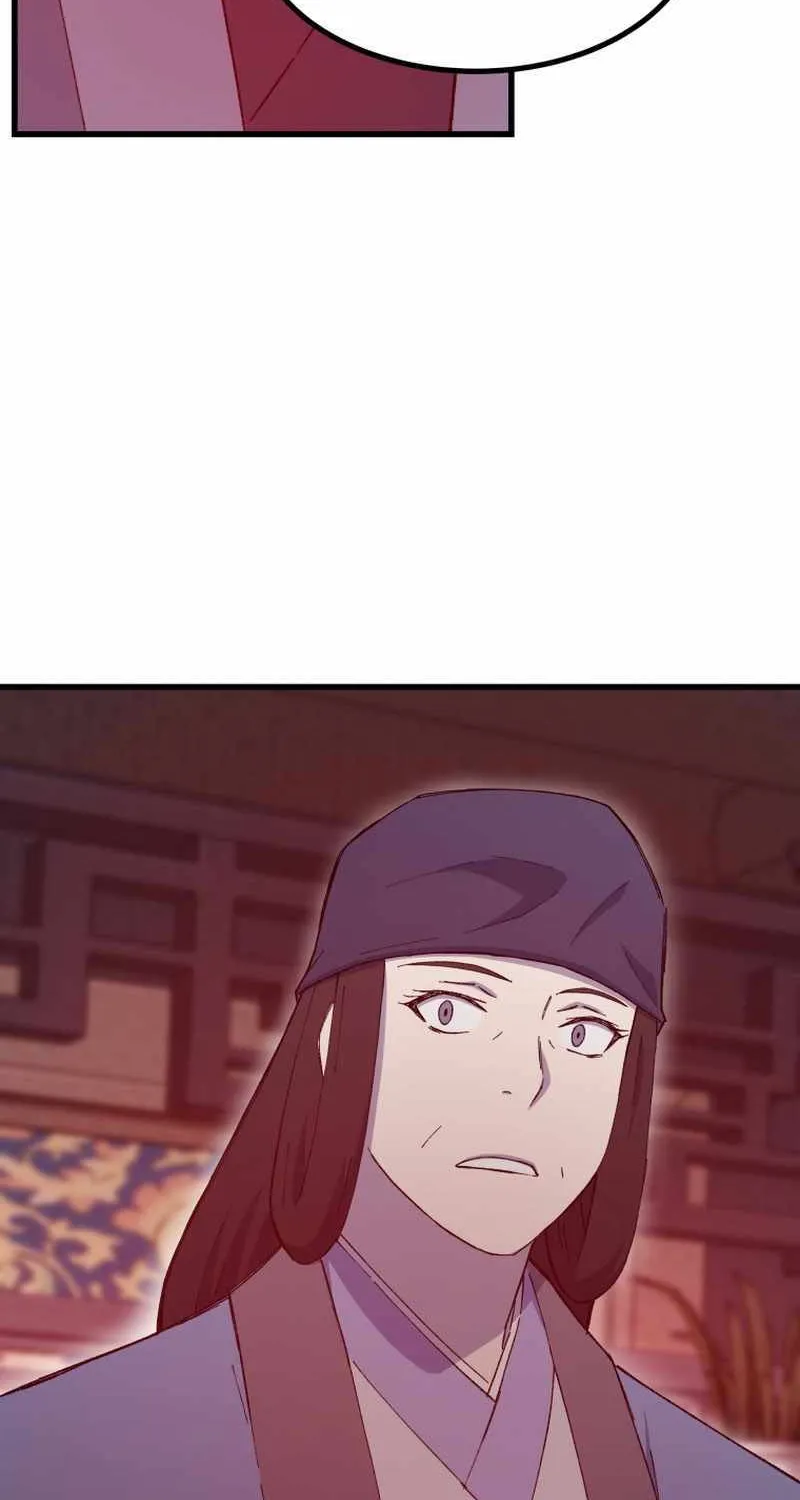 Read The great master chapter 81 image 15 on Lezhin