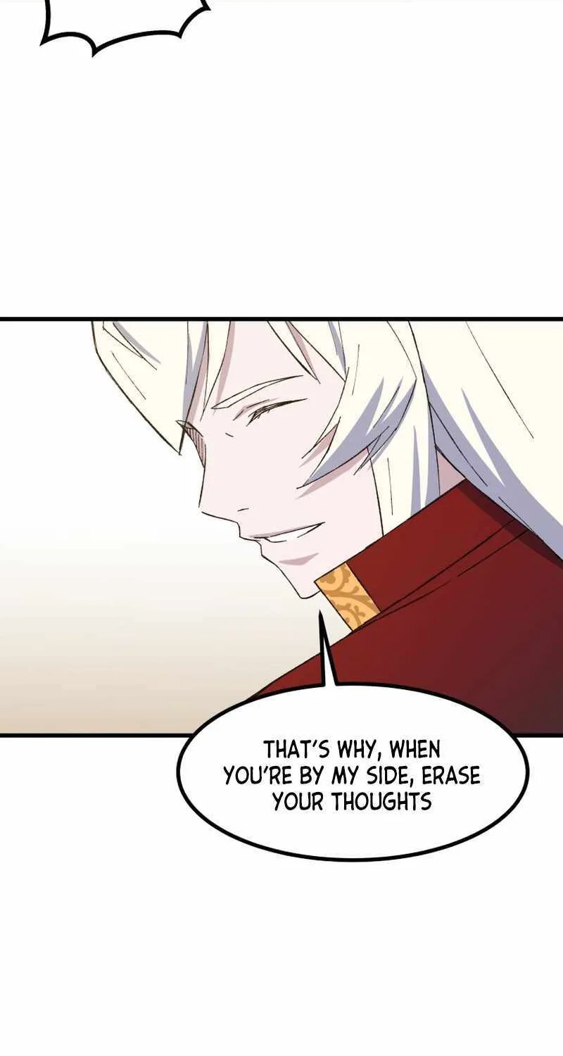 Read The great master chapter 81 image 63 on Lezhin