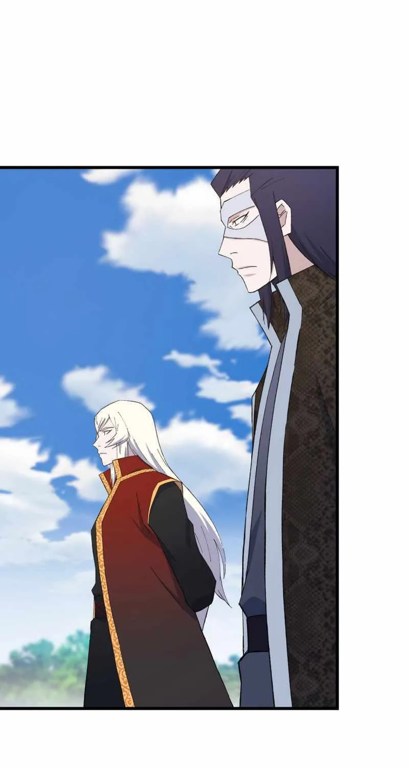 Read The great master chapter 82 image 45 on Lezhin