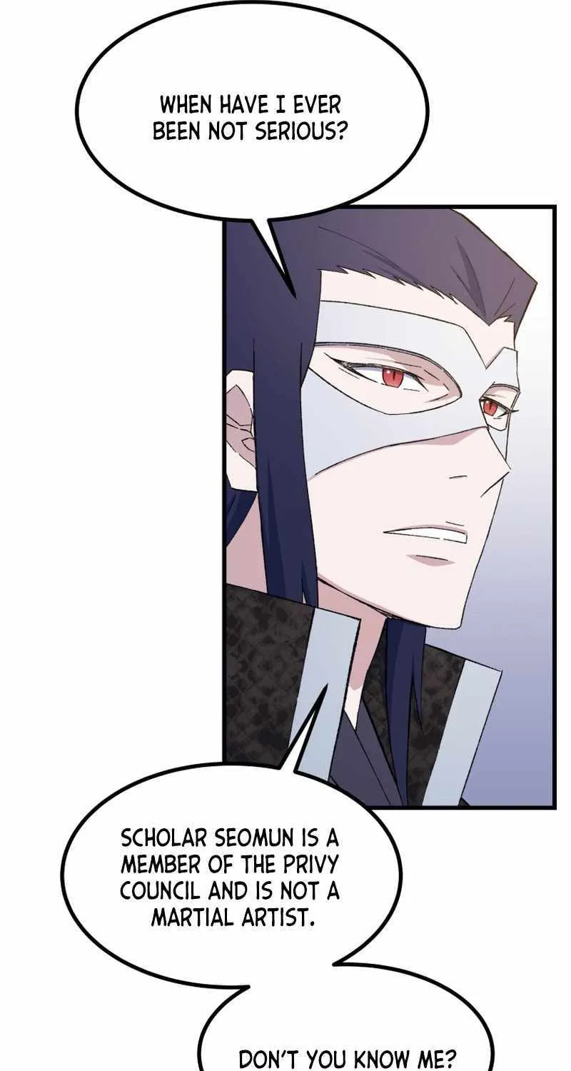 Read The great master chapter 82 image 53 on Lezhin