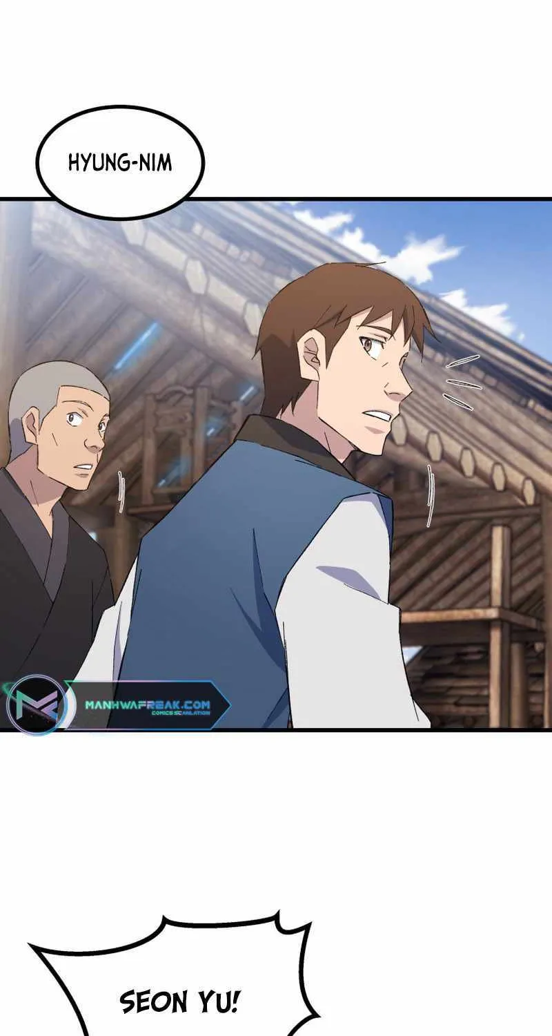 Read The great master chapter 82 image 7 on Lezhin