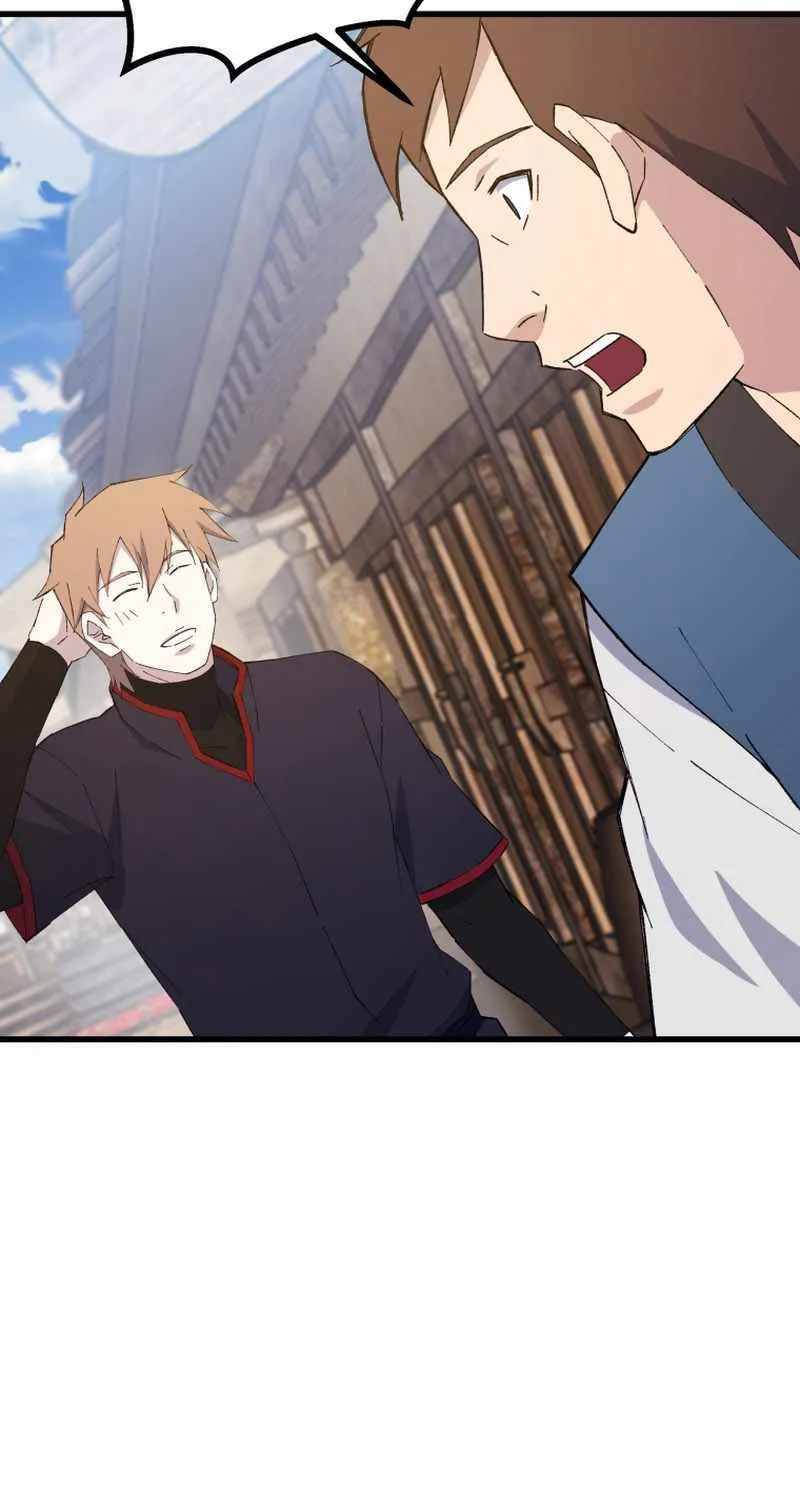 Read The great master chapter 82 image 8 on Lezhin