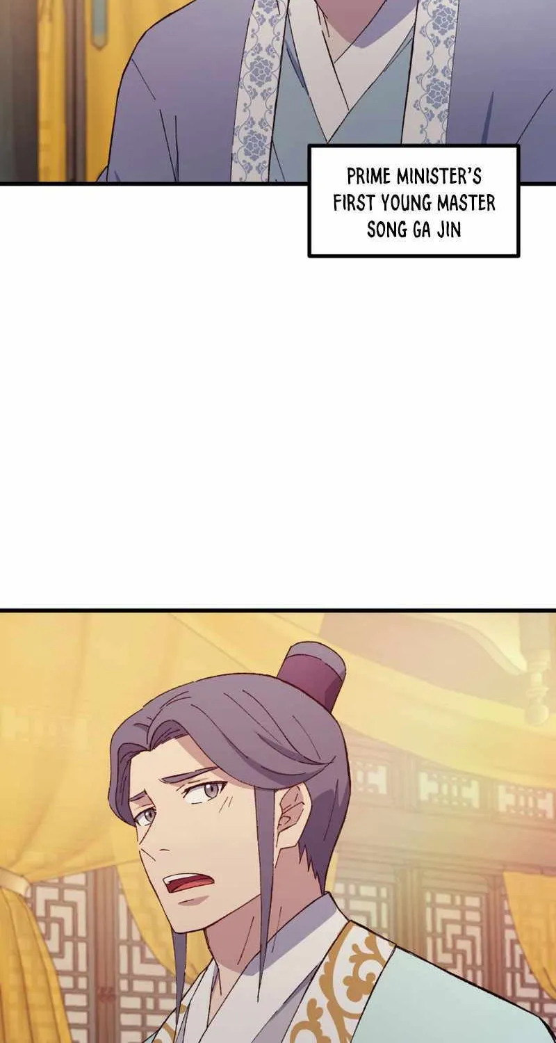 Read The great master chapter 83 image 30 on Lezhin