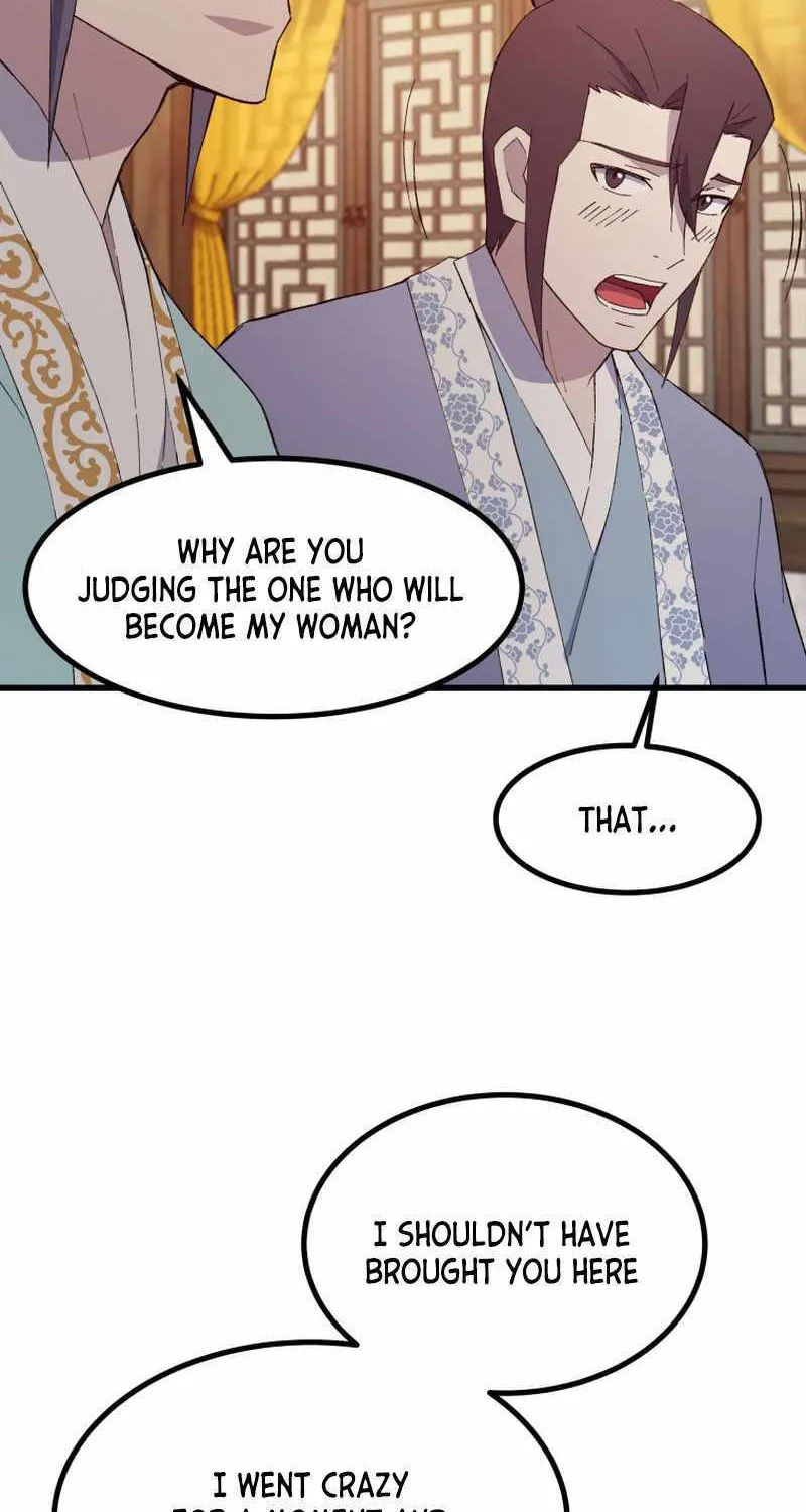 Read The great master chapter 83 image 32 on Lezhin