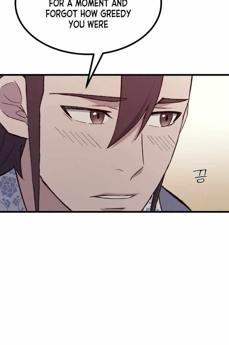 Read The great master chapter 83 image 33 on Lezhin