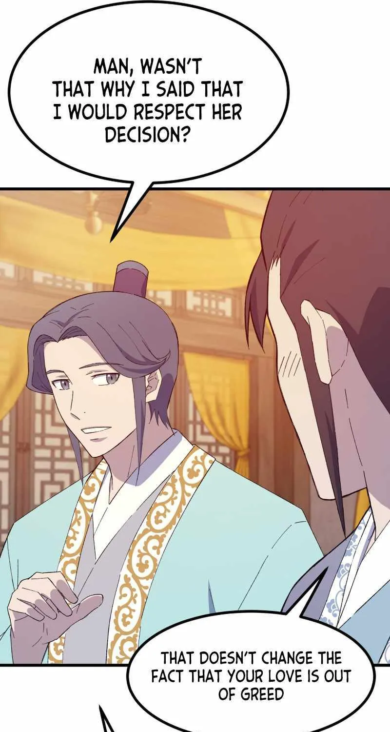 Read The great master chapter 83 image 34 on Lezhin