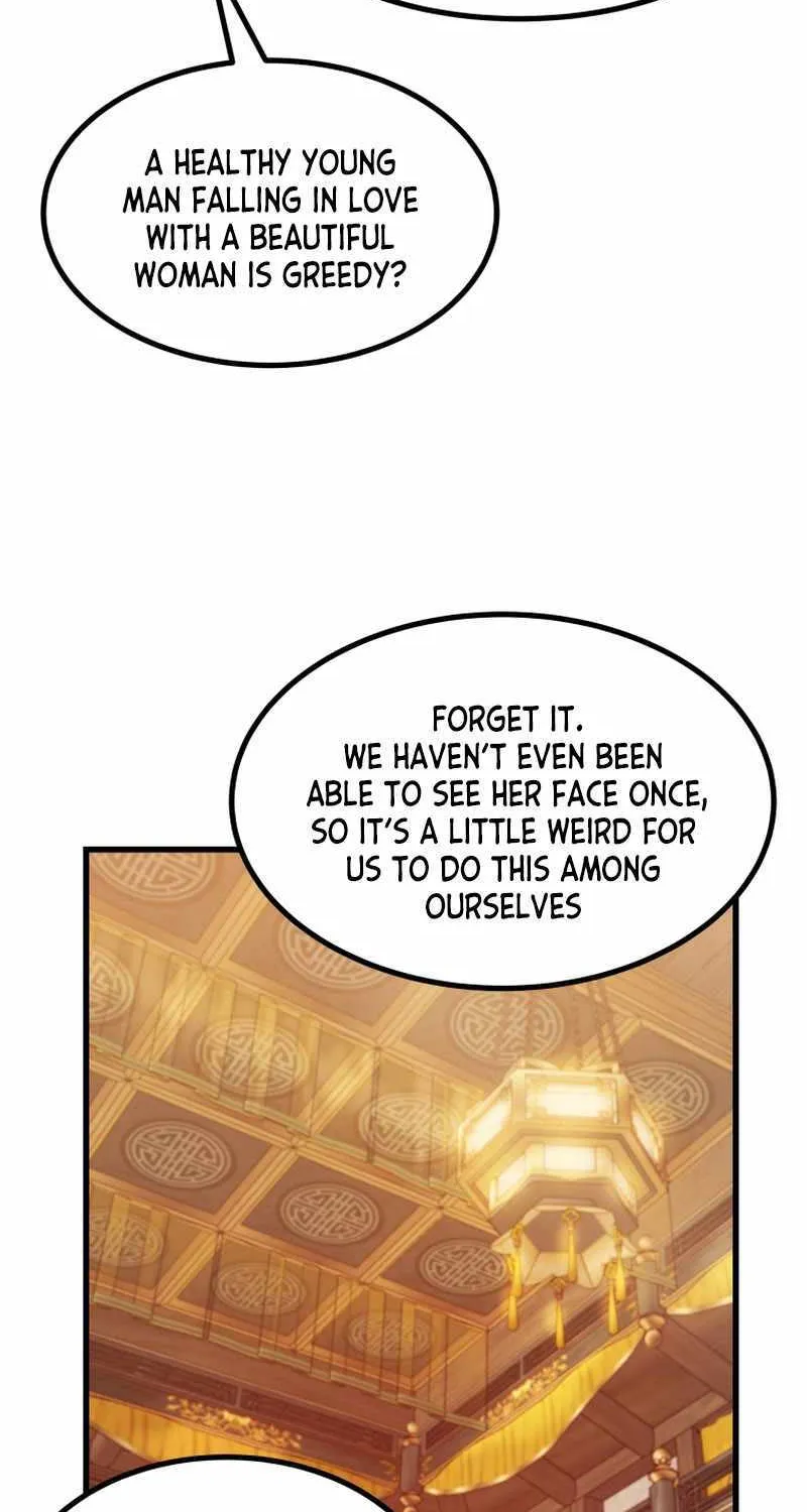 Read The great master chapter 83 image 35 on Lezhin