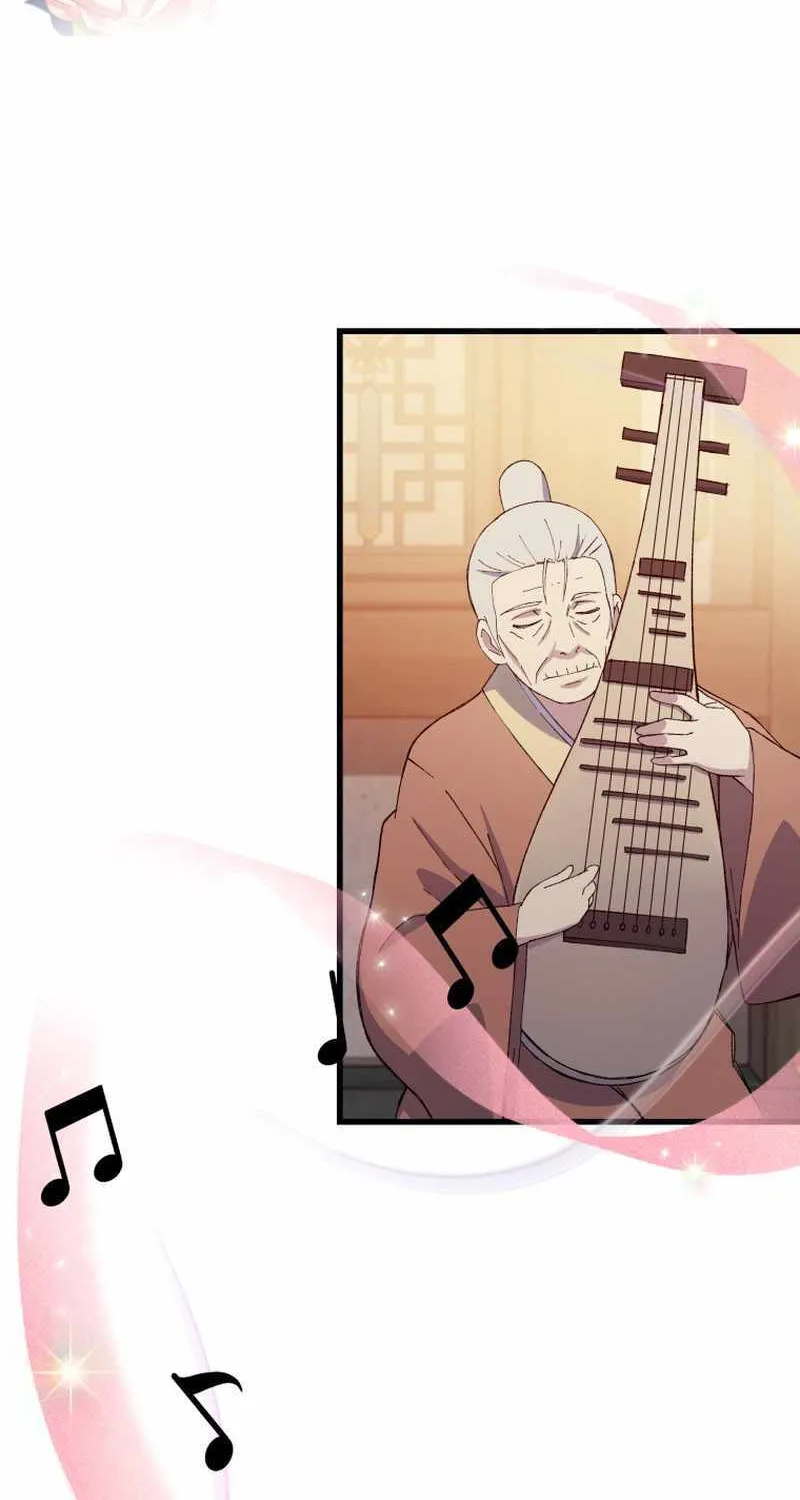 Read The great master chapter 83 image 41 on Lezhin