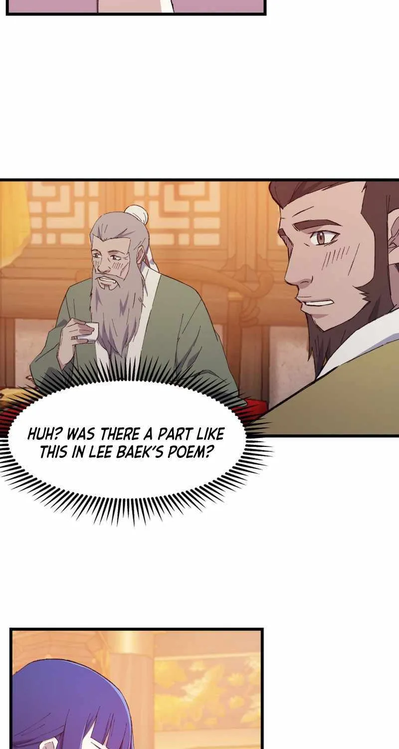 Read The great master chapter 83 image 51 on Lezhin