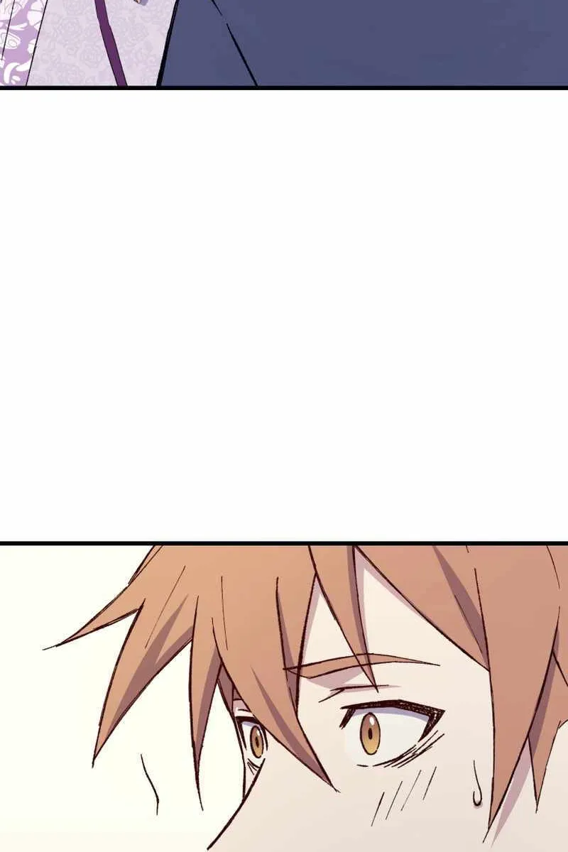 Read The great master chapter 83 image 63 on Lezhin