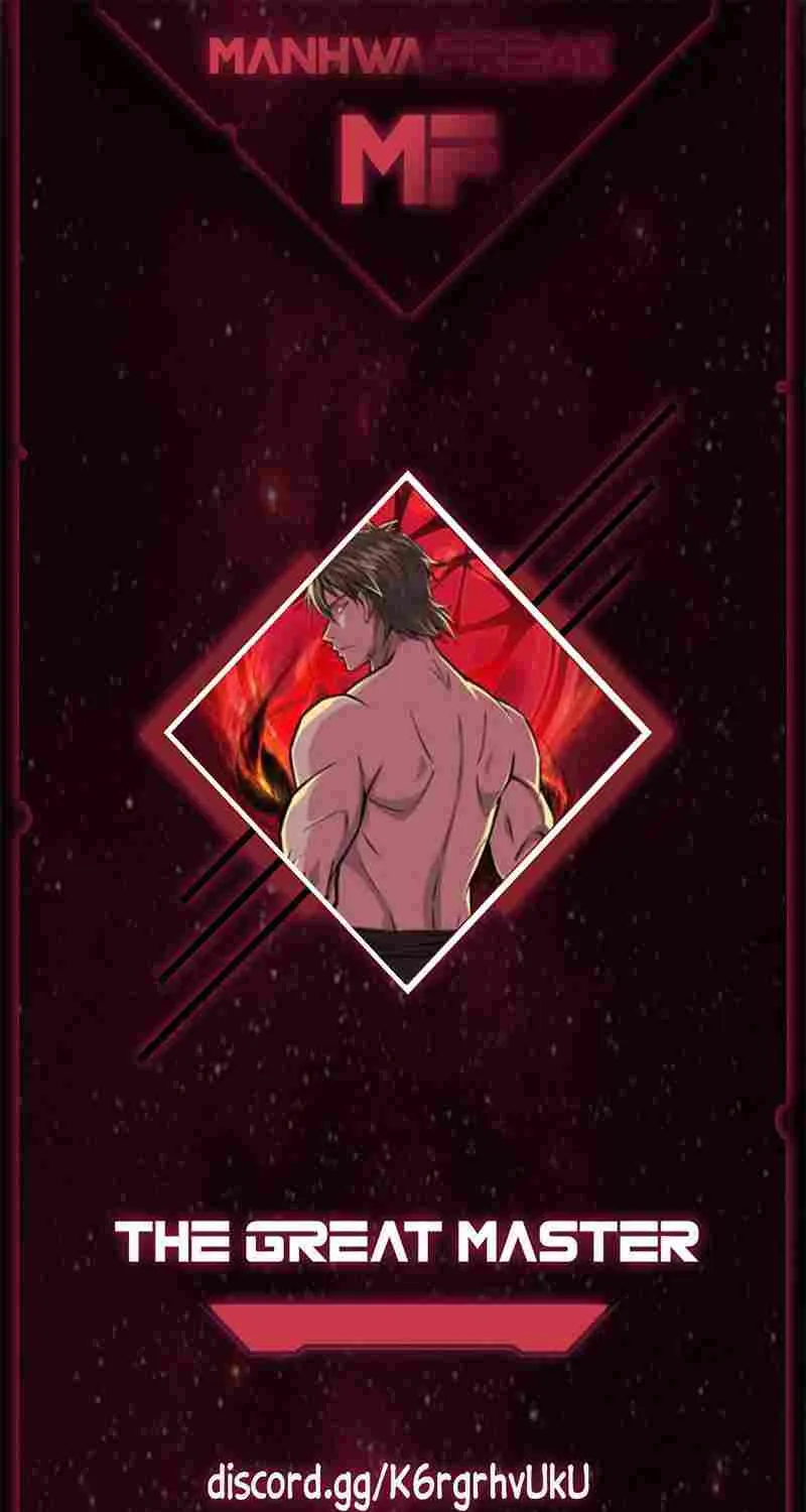 Read The great master chapter 84 image 0 on Lezhin