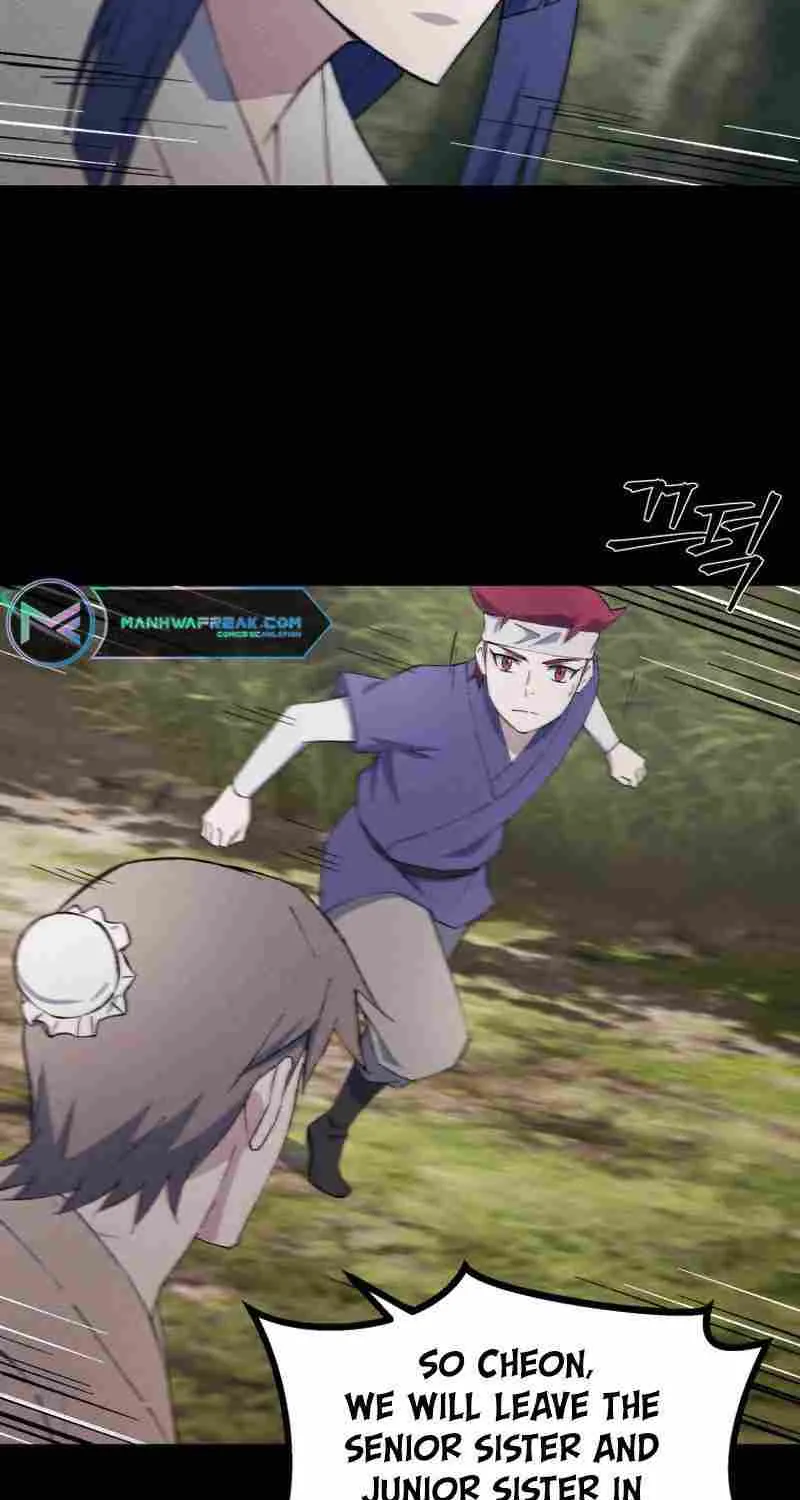 Read The great master chapter 84 image 10 on Lezhin