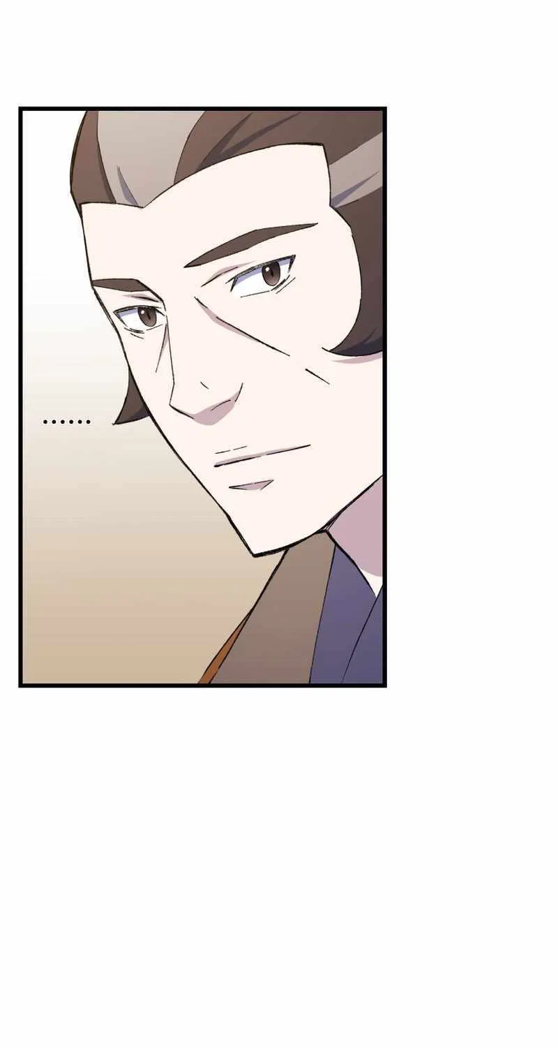 Read The great master chapter 84 image 66 on Lezhin