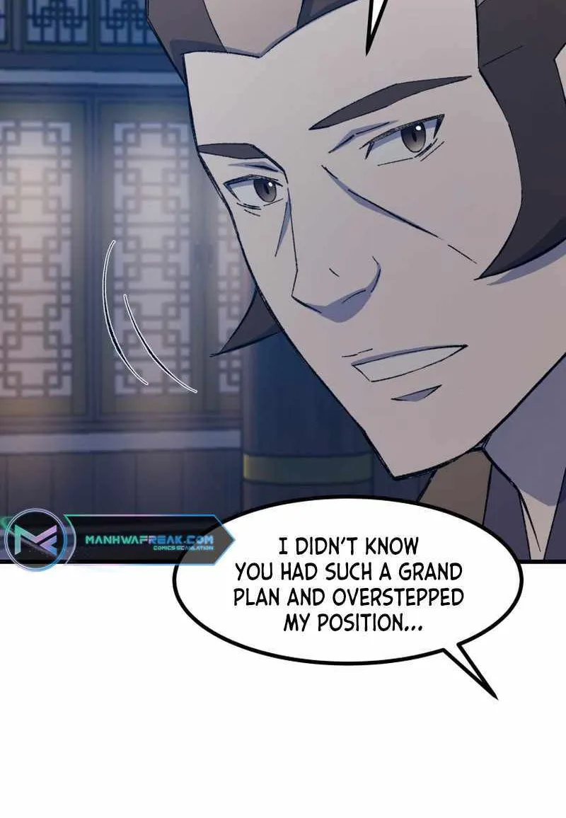 Read The great master chapter 85 image 12 on Lezhin