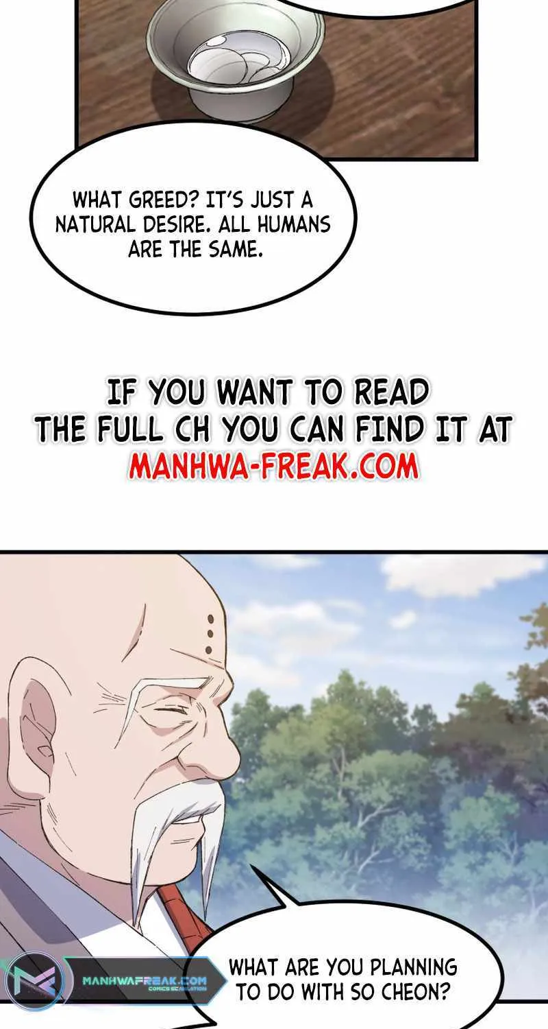 Read The great master chapter 85 image 31 on Lezhin