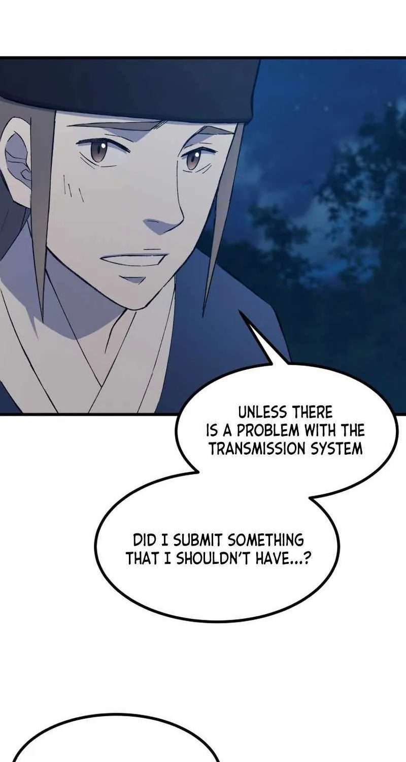 Read The great master chapter 85 image 4 on Lezhin