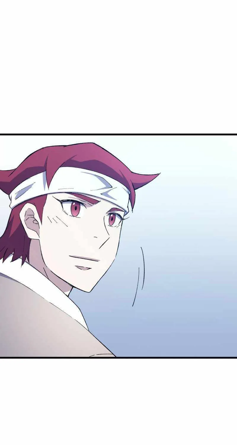 Read The great master chapter 85 image 76 on Lezhin