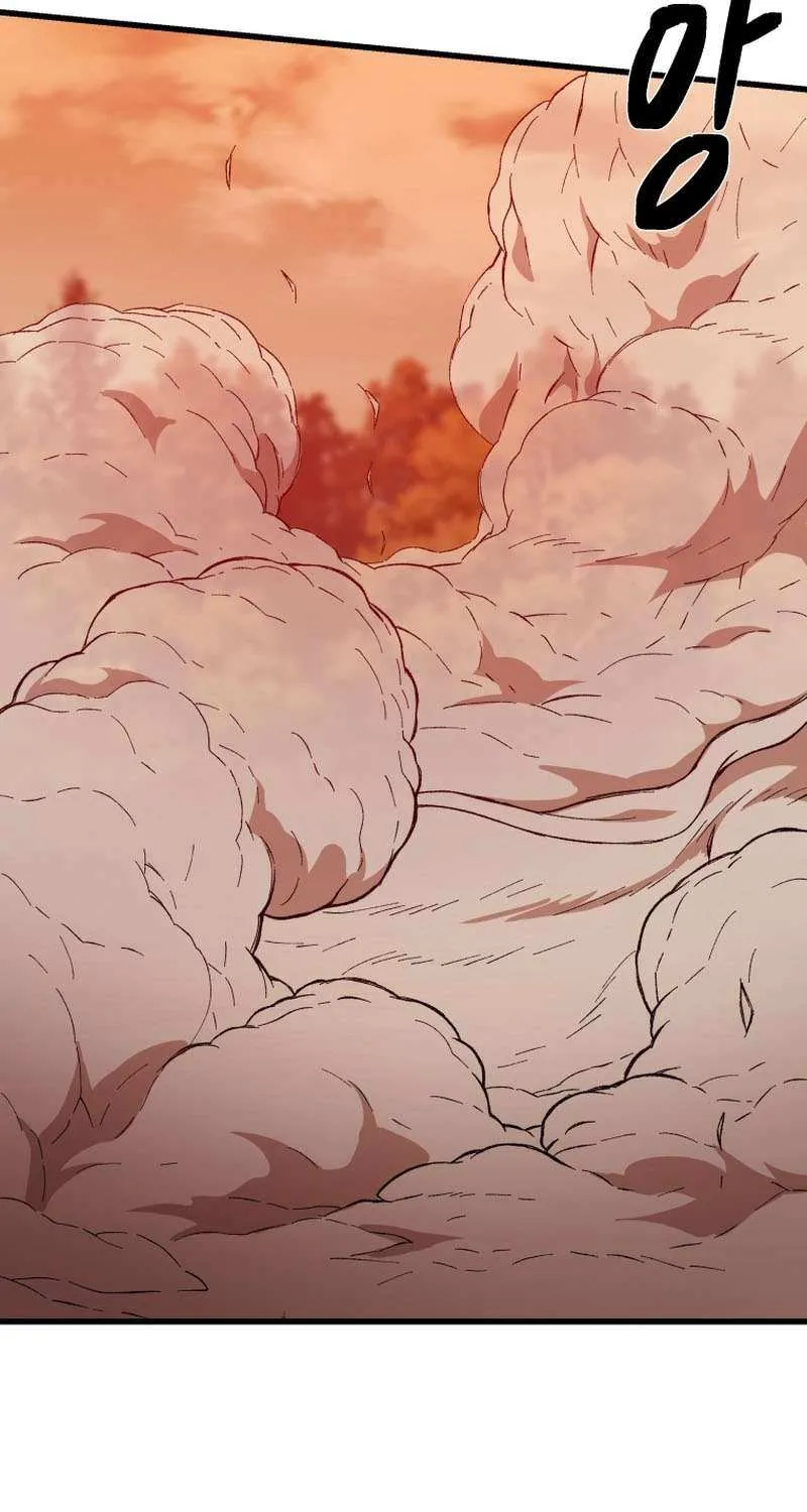 Read The great master chapter 86 image 14 on Lezhin