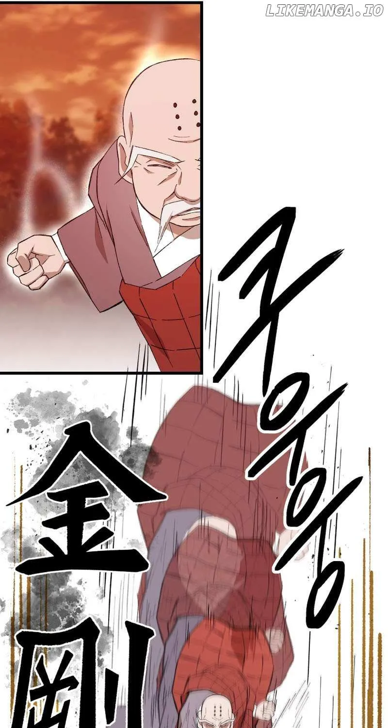 Read The great master chapter 86 image 18 on Lezhin