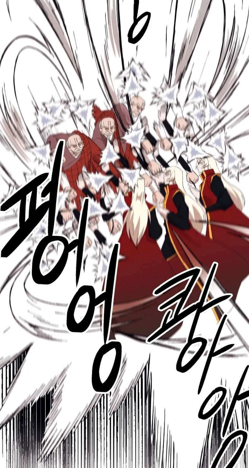 Read The great master chapter 86 image 25 on Lezhin
