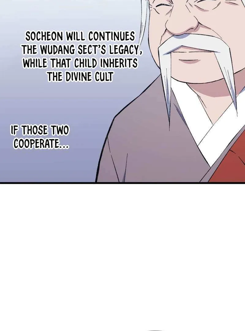 Read The great master chapter 86 image 57 on Lezhin