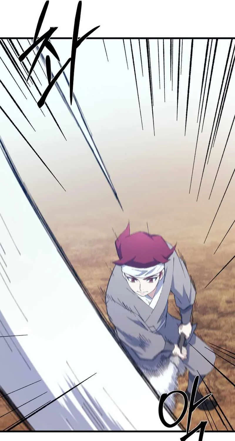 Read The great master chapter 87 image 11 on Lezhin
