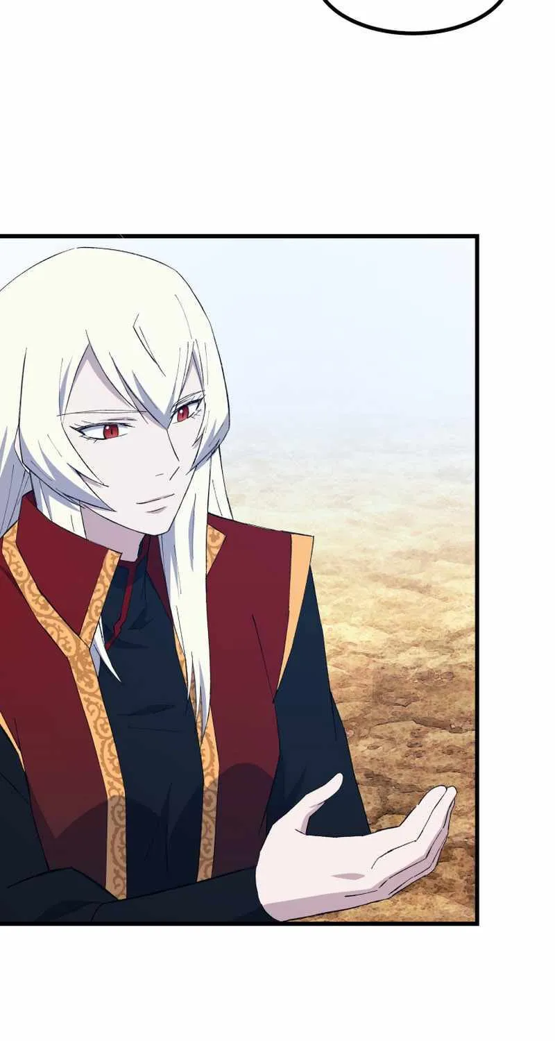 Read The great master chapter 87 image 23 on Lezhin