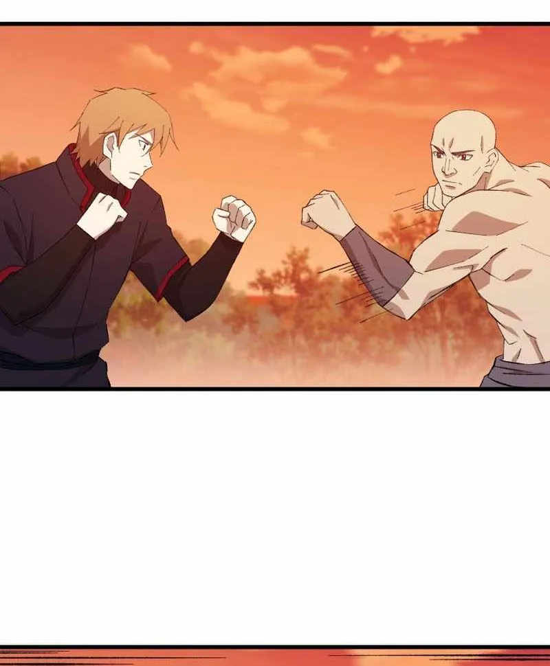 Read The great master chapter 88 image 60 on Lezhin