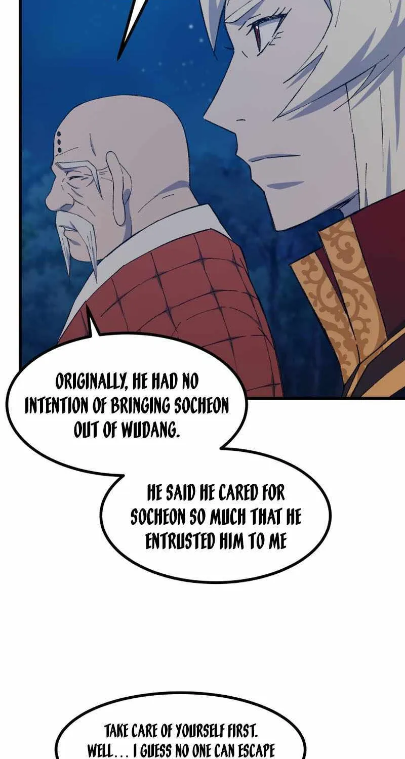 Read The great master chapter 89 image 37 on Lezhin