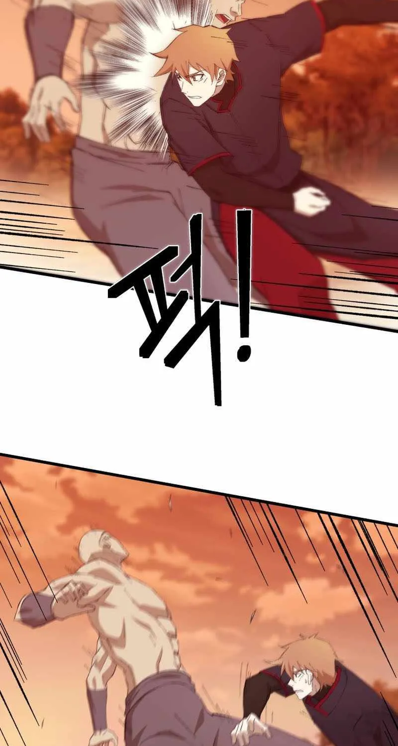 Read The great master chapter 89 image 4 on Lezhin