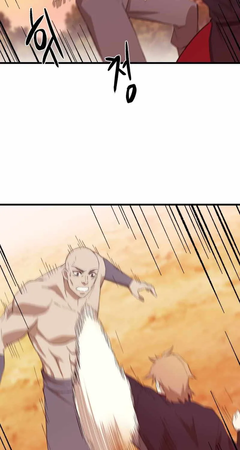 Read The great master chapter 89 image 5 on Lezhin