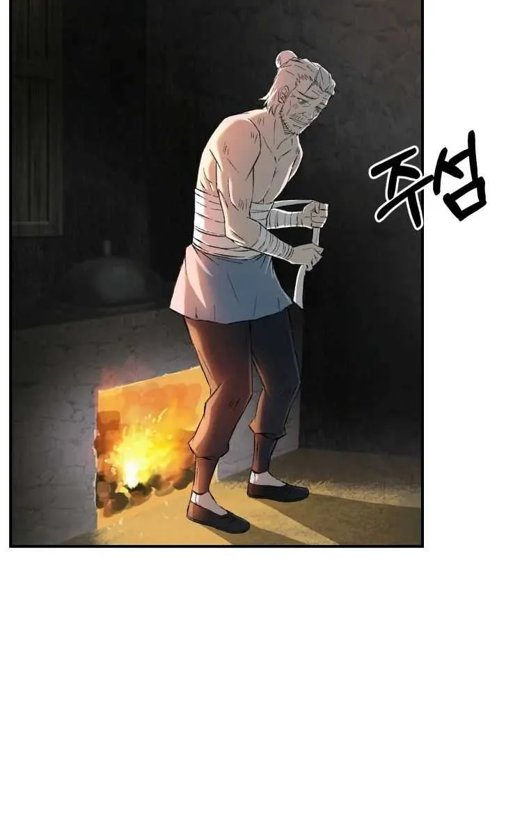 Read The great master chapter 9 image 53 on Lezhin