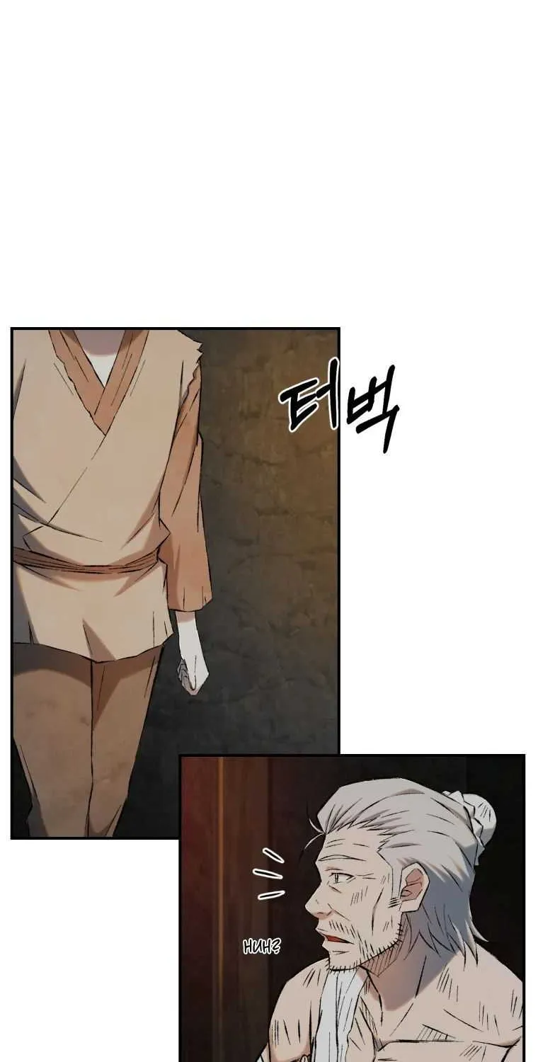 Read The great master chapter 9 image 55 on Lezhin